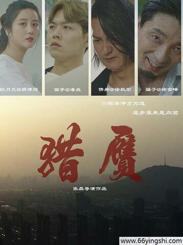 莲花朵朵开游戏,莲花朵朵开游戏规则