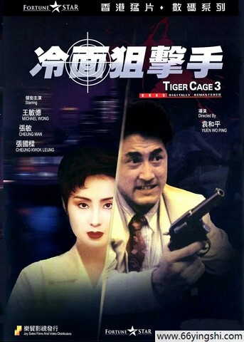 国产反差泄密女友黑料!搜狗也可以看了？官方：各大平台都可以！