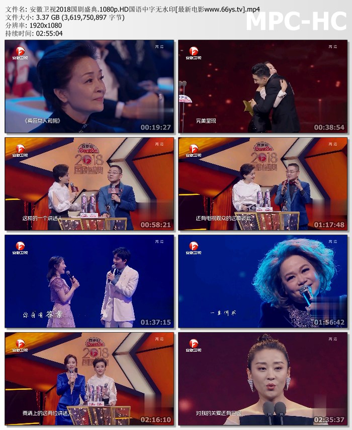 无人区免费看全集昵称:简直是娱乐圣品！