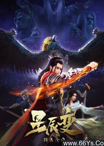 刺激战场回忆歌曲,刺激战场回归