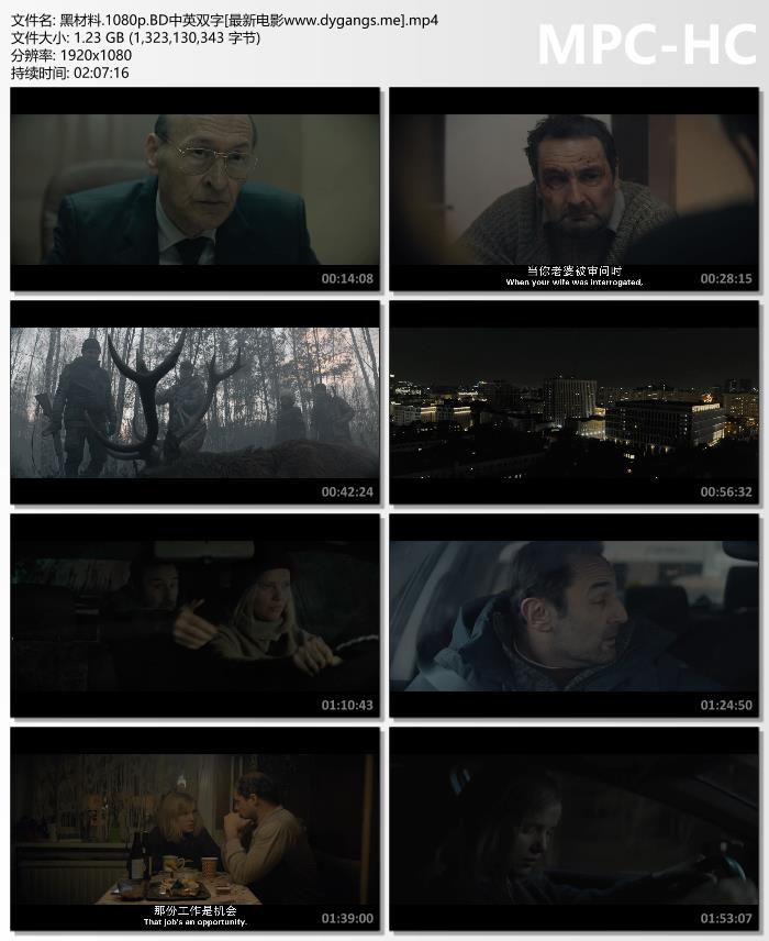 图片阴郁,阴郁的图片