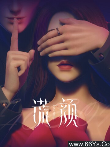 亿贝平台官网:网民:终于可以和大家弹幕互动了！