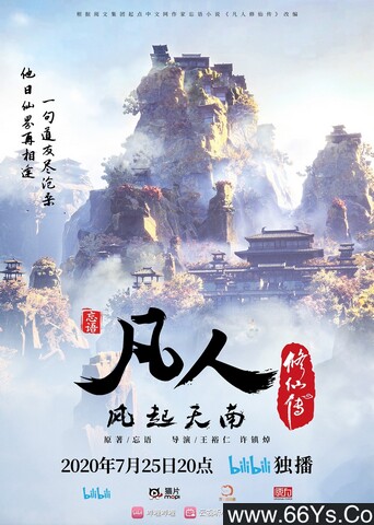 步非烟arms1-814:资源网资源十分全面，网友：想看什么都有！